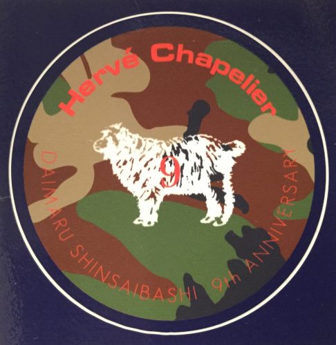 9周年を迎えました