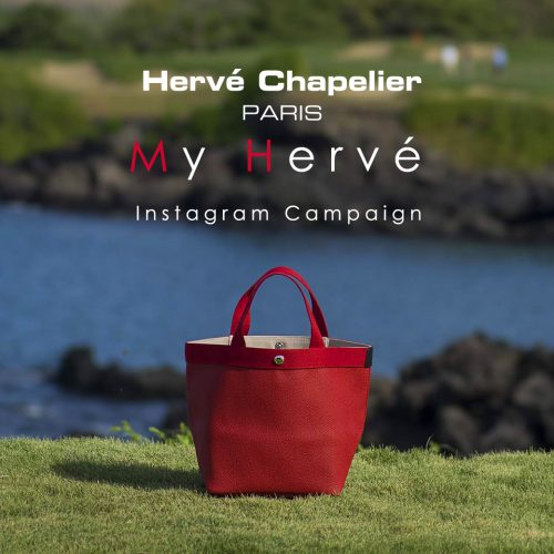 Instagram「マイエルベキャンペーン」のお知らせ