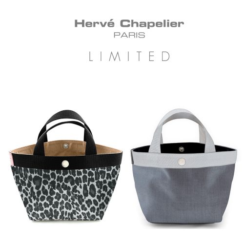 オンラインストア限定カラー発売のお知らせ