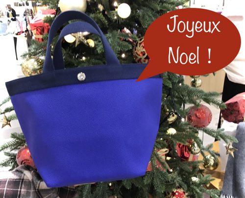 🎄クリスマスをお裾分け🎁