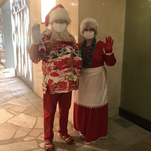 HawaiiからMele Kalikimaka🎄