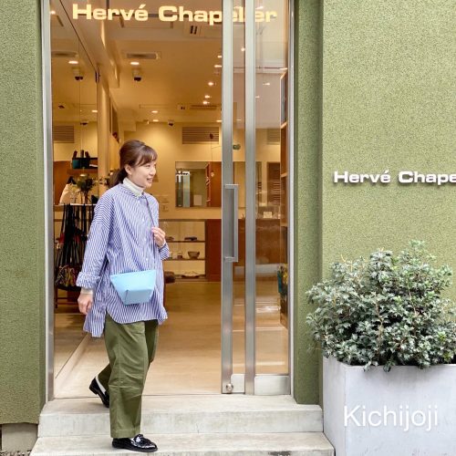 エルベ東京にしがわ vol.1