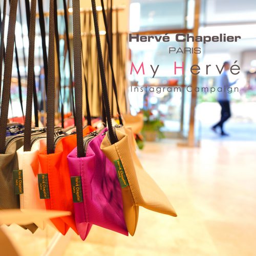 Instagram「マイエルベキャンペーン」開催中！