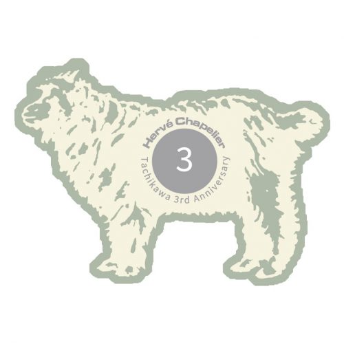 エルベ散歩　〜立川店へGO編〜