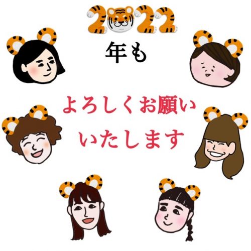 【阪神梅田店】ありがとう🐯2021年！！！