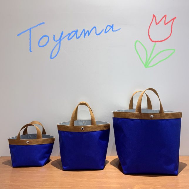 Toyama Limited edition🐫🌷