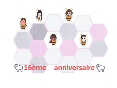 16ème anniversaire🐝