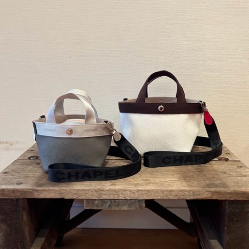 【気分が上がるバッグでお出掛けを～カスタマイズバッグ～】