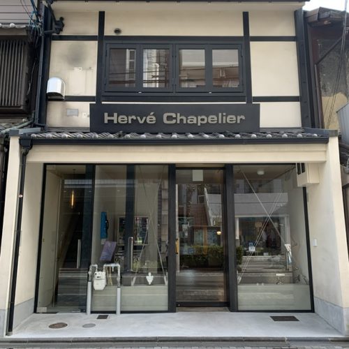 【メゾン京都】◎ブリーフケース◎