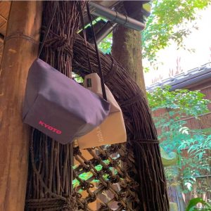 【京都別館】KYOTO限定の…