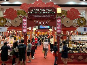 【シンガポール髙島屋S.C.】HAPPY NEW YEAR🐉