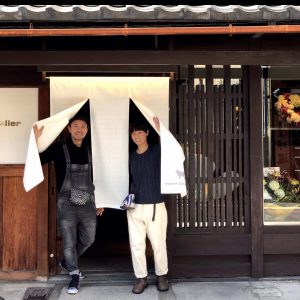 京都別館7周年ありがとうございます～京都だより～