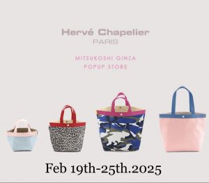 【告知⑤】POP UP SHOP＠GINZA MITSUKOSHI　