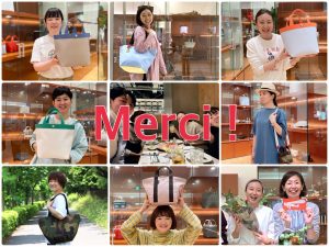 【立川店】Merci♡