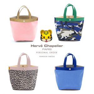 🐯阪神でオーダー会やるで―🐯始まりました！２日目