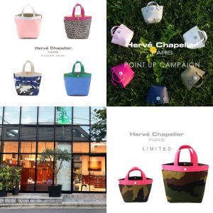 【代官山】✨20周年✨イベント開催のお知らせ③