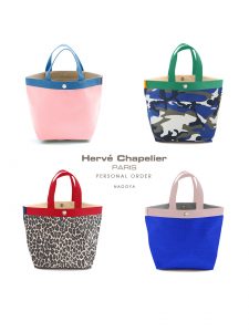 【名古屋】イベント会場でお会いしましょう。