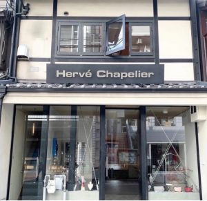 【メゾン京都】気になるムラサキ