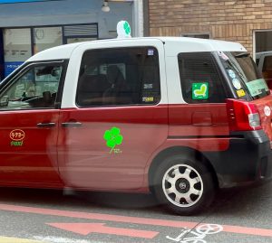 【京都】先週のGPNo.1カラー🎖️④