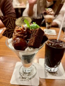 🟣うめはん🟣秋のおすすめカラー