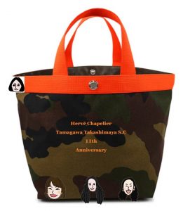 【玉川店】11周年を迎えます🎊🎉