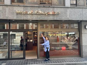 🍁 そうだ 京都、おいで！