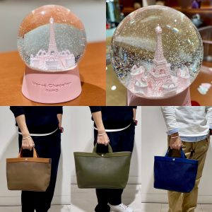 【柏】冬のスクエアバッグと大切なお知らせ