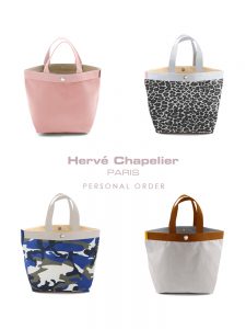 【神戸】パーソナルオーダー会のお知らせ♡