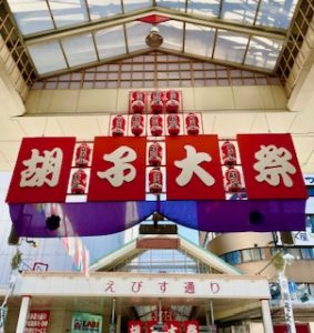 【広島】ご褒美エルベ～Ta編