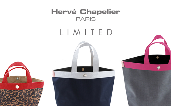 10％OFF 定価28,380円 Herve Chapelier