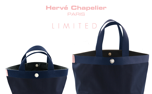 エルベシャプリエHervé Chapelier限定ネイビーネイビードラジェ707