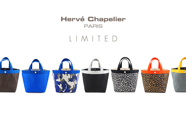 エルベシャプリエherve chapelier701CBネイビーネイビーブラン