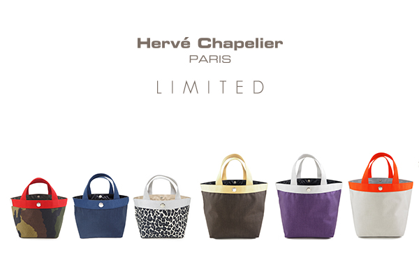 エルベシャプリエherve chapelier701CBネイビーネイビーブラン