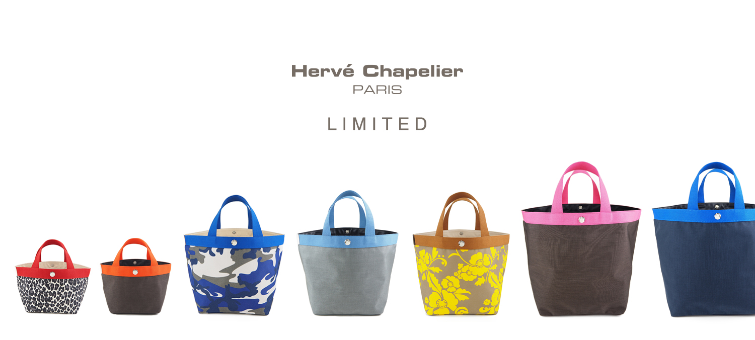 レディースHerve Chapelier 707FP パンサーブラン×フューシャ×ドラジェ